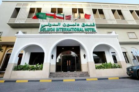 Delmon International - 55