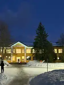 Огниково - 42