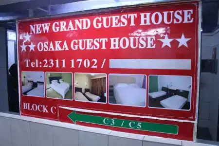 New Grand - 6
