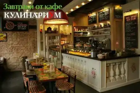 PEOPLE Бизнес Новинский - 33