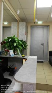 Mostel - 2