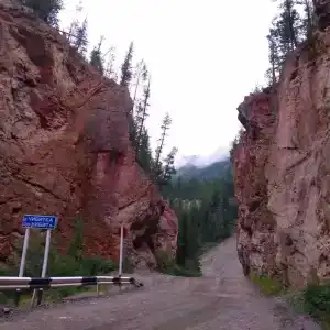 Зов гор Алтая - 18