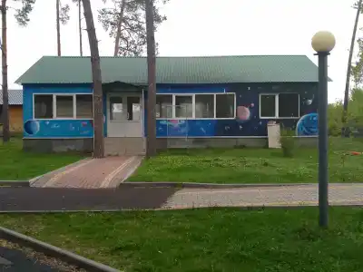 Смена - 7
