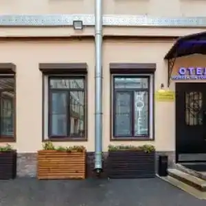 Номера на Гончарной - 71