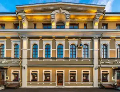 Альбора - 0