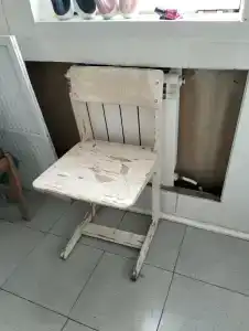 Уют - 1