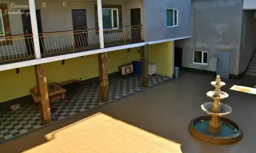 Солхат - 4