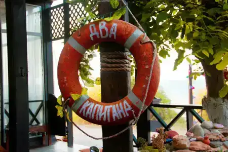 Два Капитана - 1