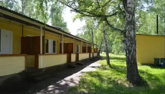 Нептун - 1