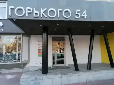 Сибиряк - 0