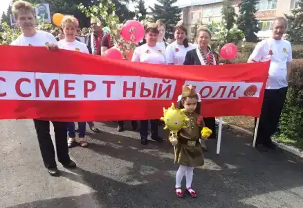 Рябинушка - 32