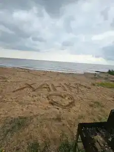 Уникальный отдых на озере Ханка - 13