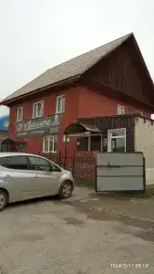 Пегас - 0