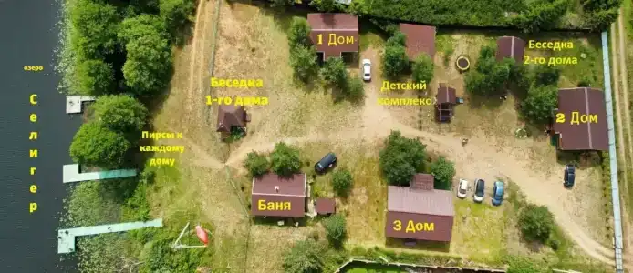 Guest House on Seliger - 5