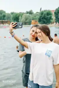 Мадагаскар - 17