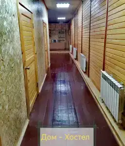 КЛЁВый хуторок - 46