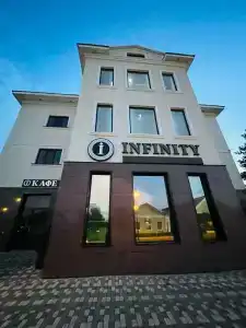 Инфинити - 2