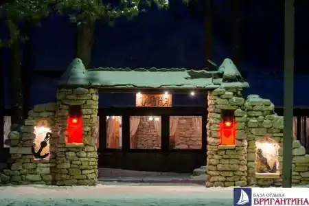 Бригантина - 5