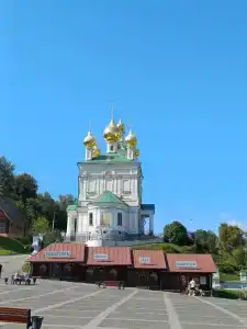 Санаторий - 29