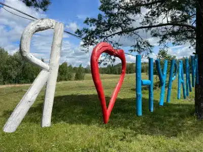 Нурали - 5