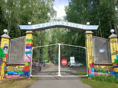 Строитель - 4