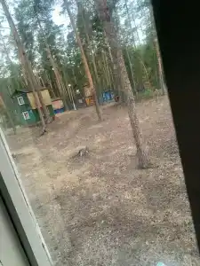 Прометей - 46