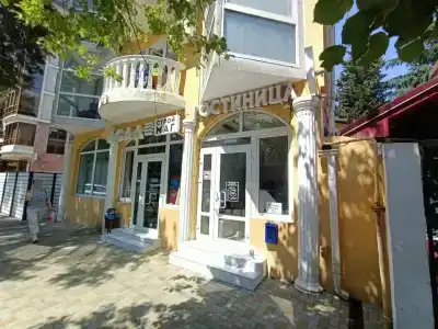 Кабул Стар - 2
