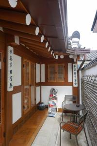 Hanok 24 Gyeongbokgung - 36