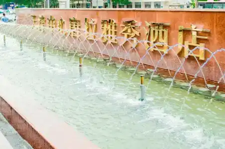 Tangla Tianjin - 2