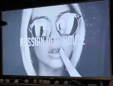 Комфортное место в центре города - 95