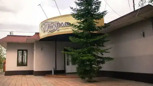 Гостиный домъ - 9