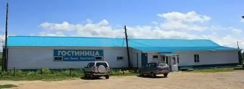 на Льва Толстого - 2