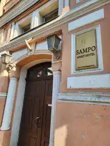 Sampo - 28