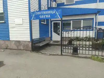 Акватория - 3