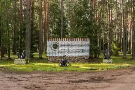 Копанское - 16