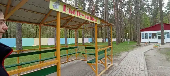 Романтика - 31
