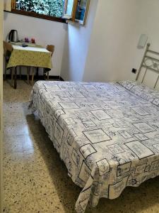 Albergo Al Carugio - 31