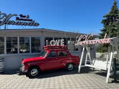 Анапа Океан - 97