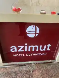 AZIMUT  - 9