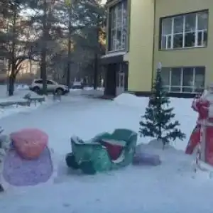 Томь-Усинский - 99