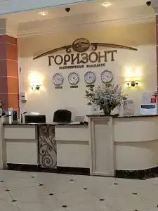 Горизонт - 94