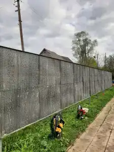 Демянск - 5