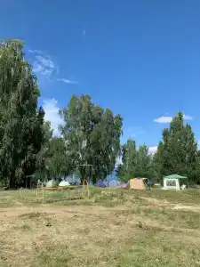 Молния - 80