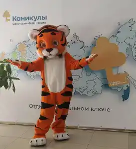 Золотой берег - 12
