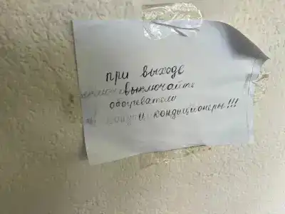 Морской Бриз на Урицкого - 21
