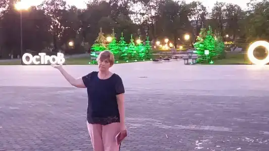 Остров - 48