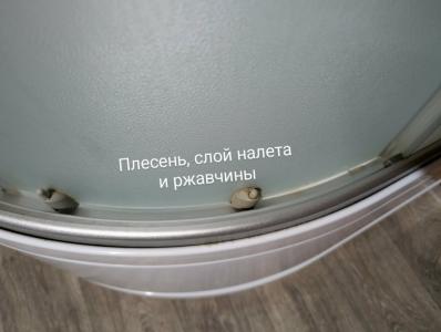 Селигер виледж - 55