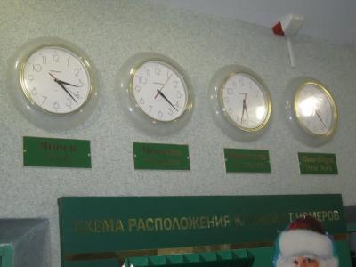 40 Лет Победы - 41