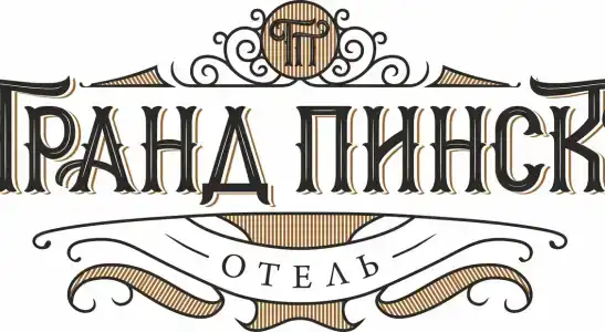 Гранд - 14