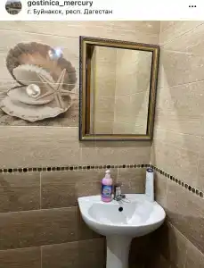 Меркурий - 42